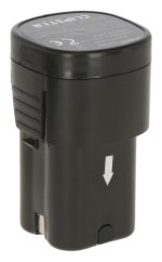 Náhradní baterie pro CLIPSTER stříhací strojek na ovce AKKU