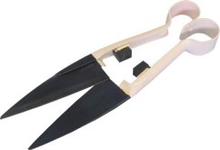 Stříhací nůžky pro ovce BL Blue 29cm