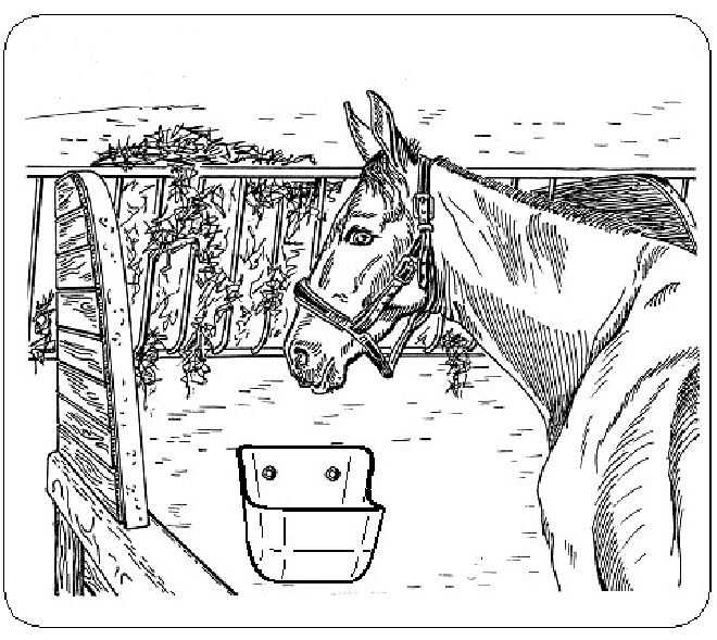 OK PLAST krmný žlab pro koně  přímý, 12,5ltr.